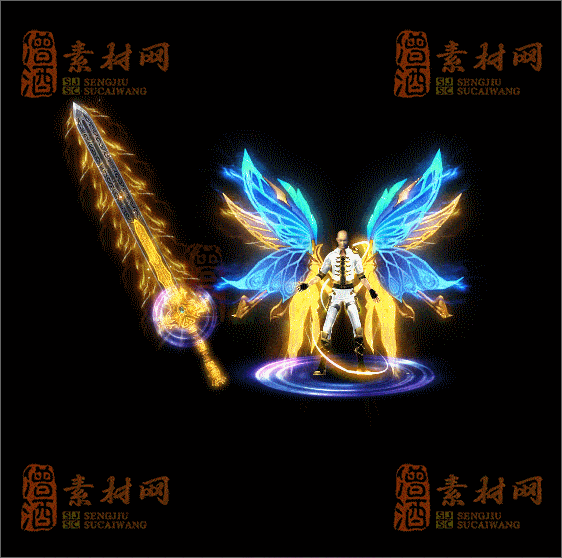 精品传奇剑甲系列素材20250504A：90-1