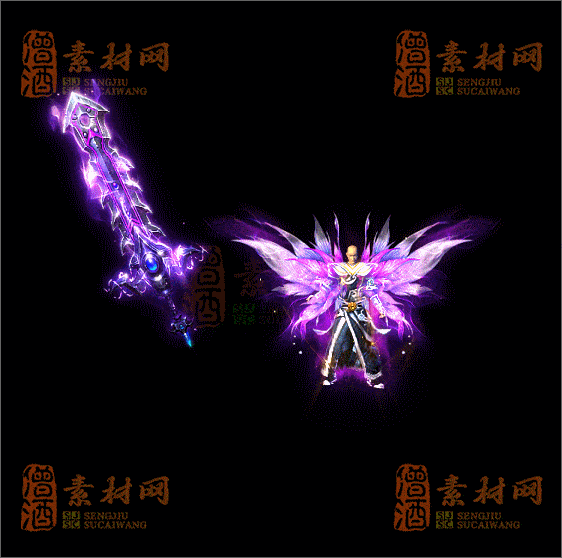 精品传奇剑甲系列素材20250504A：84-1