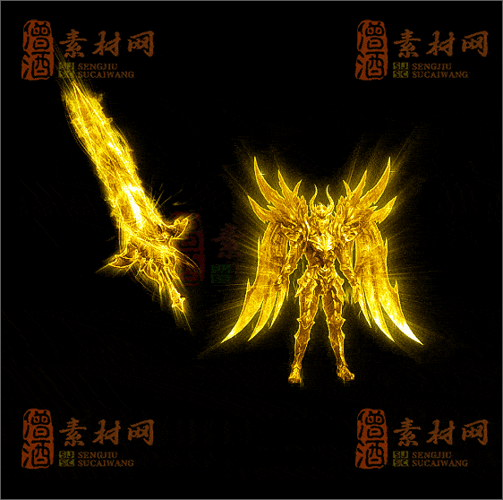 精品传奇剑甲系列素材20250504A：8-1