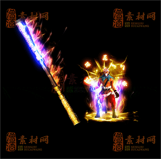 精品传奇剑甲系列素材20250504A：79-1