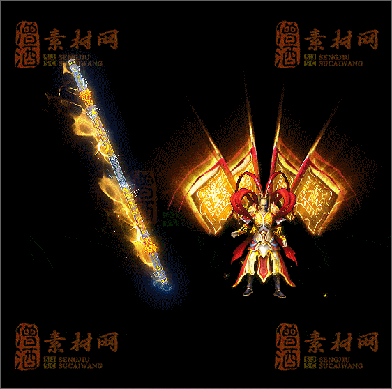 精品传奇剑甲系列素材20250504A：78-1