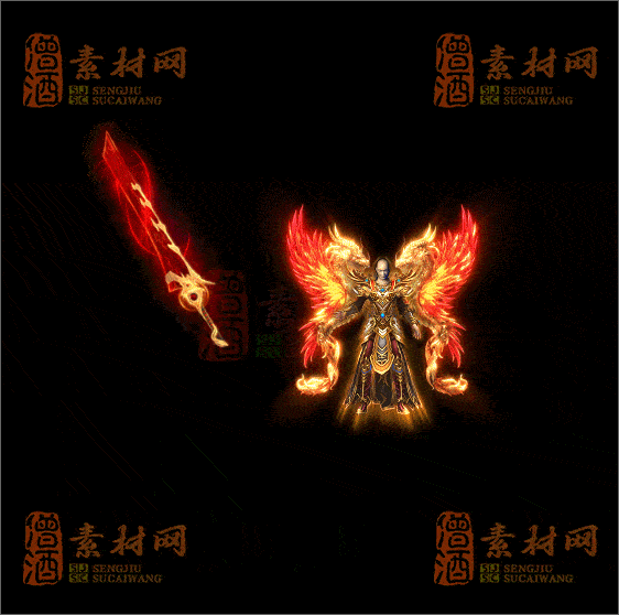 精品传奇剑甲系列素材20250504A：66-1