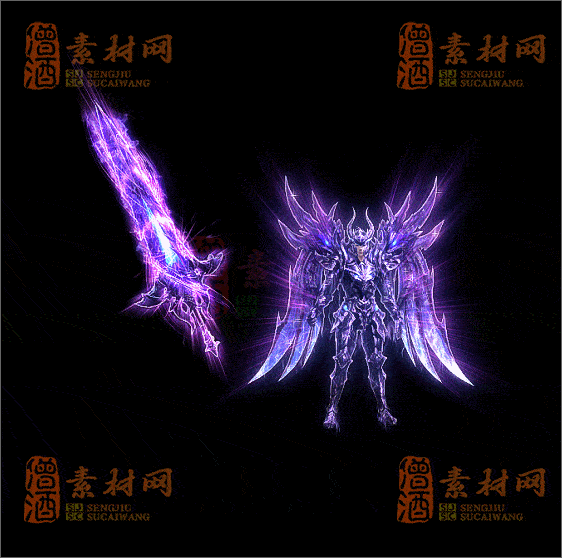 精品传奇剑甲系列素材20250504A：7-1