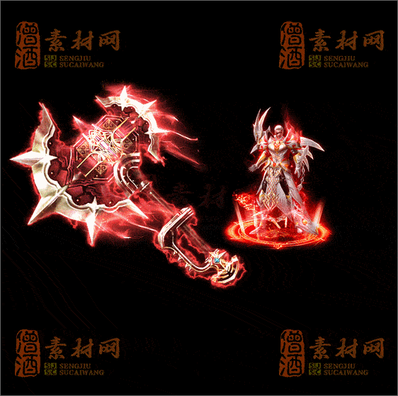 精品传奇剑甲系列素材20250504A：52-1