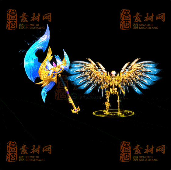 精品传奇剑甲系列素材20250504A：47-1
