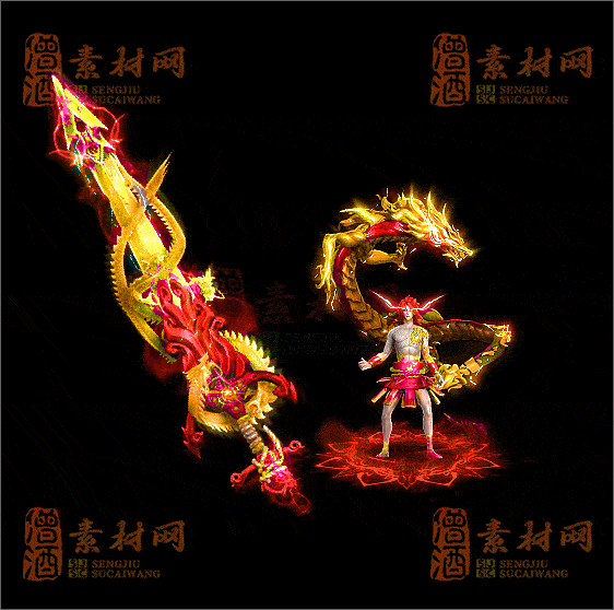 精品传奇剑甲系列素材20250504A：43-1