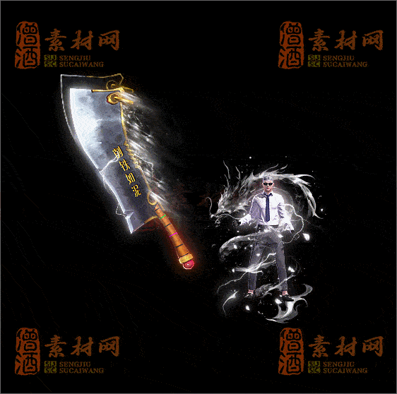 精品传奇剑甲系列素材20250504A：40-1