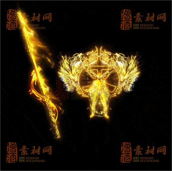 精品传奇剑甲系列素材20250504A：39-1