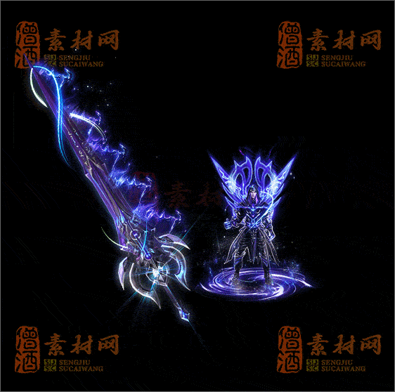 精品传奇剑甲系列素材20250504A：35-1