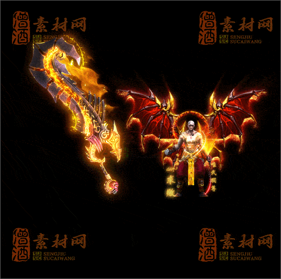 精品传奇剑甲系列素材20250504A：33-1