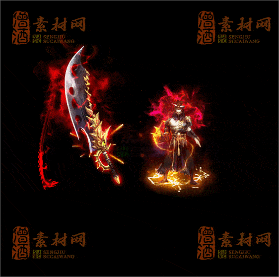 精品传奇剑甲系列素材20250504A：30-1