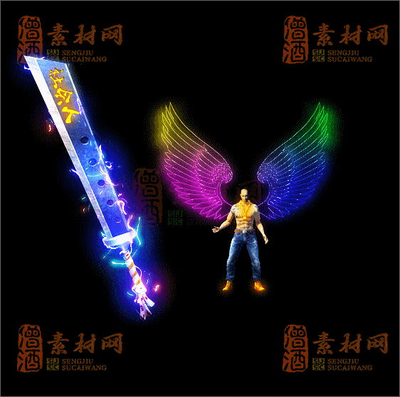 精品传奇剑甲系列素材20250504A：27-1