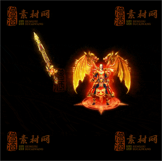 精品传奇剑甲系列素材20250504A：22-1