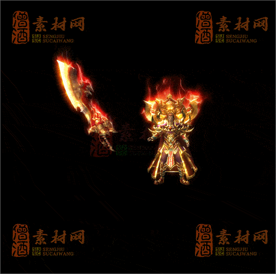精品传奇剑甲系列素材20250504A：20-1