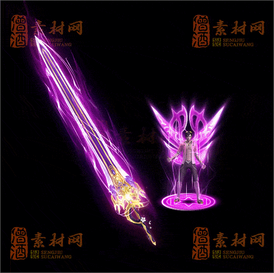 精品传奇剑甲系列素材20250504A：153-1