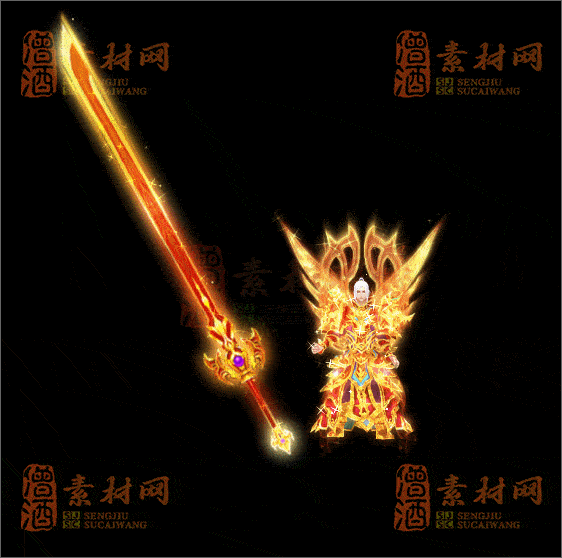精品传奇剑甲系列素材20250504A：148-1