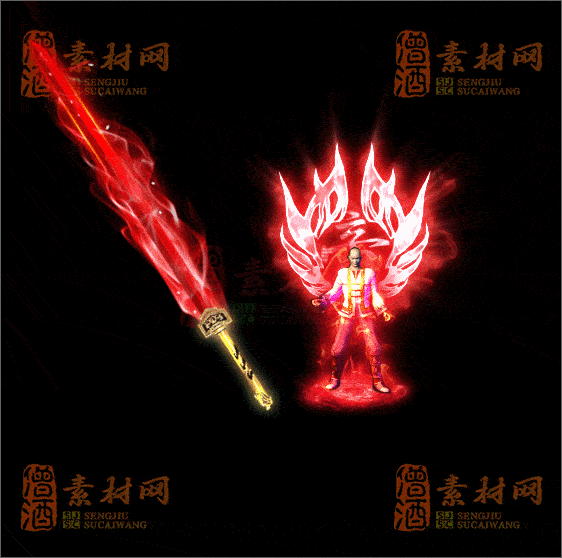 精品传奇剑甲系列素材20250504A：143-1