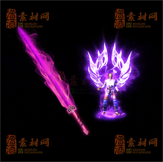 精品传奇剑甲系列素材20250504A：140-1