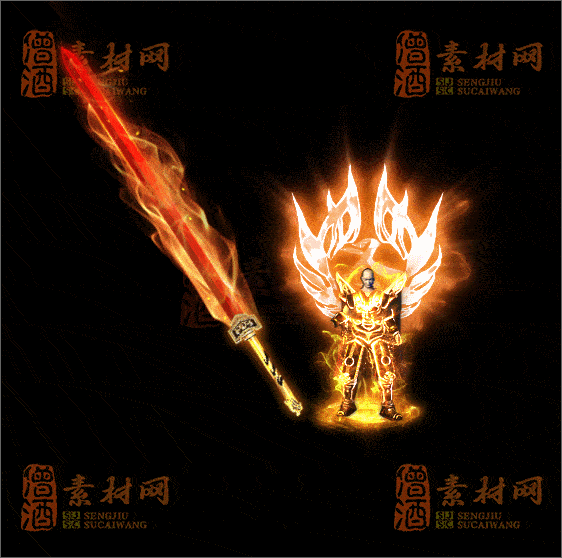 精品传奇剑甲系列素材20250504A：141-1