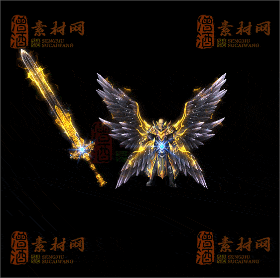 精品传奇剑甲系列素材20250504A：136-1