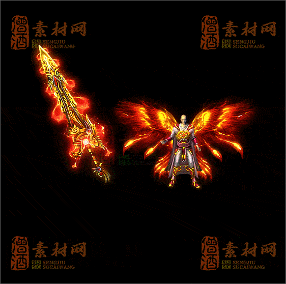 精品传奇剑甲系列素材20250504A：134-1