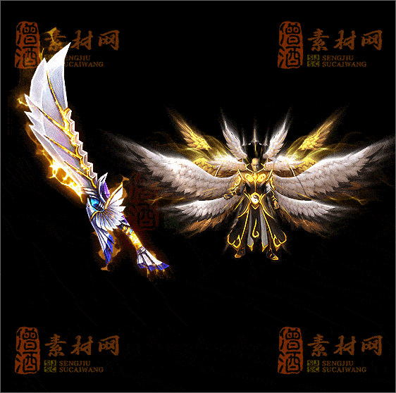 精品传奇剑甲系列素材20250504A：132-1