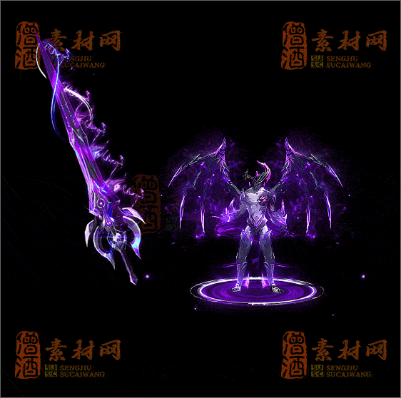 精品传奇剑甲系列素材20250504A：122-1