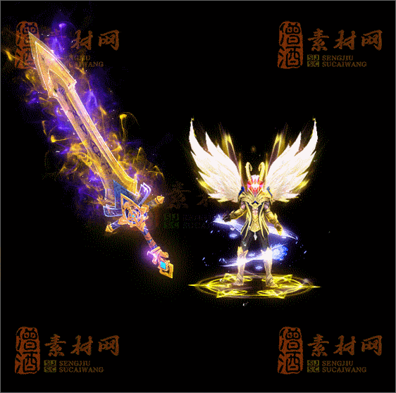 精品传奇剑甲系列素材20250504A：120-1