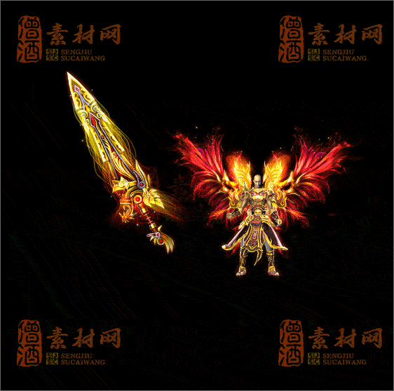 精品传奇剑甲系列素材20250504A：12-1