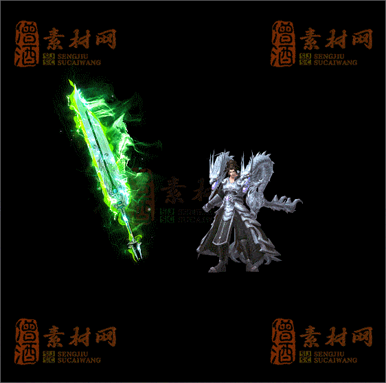 精品传奇剑甲系列素材20250504A：112-1