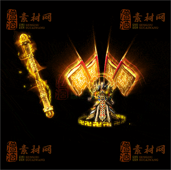 精品传奇剑甲系列素材20250504A：104-1