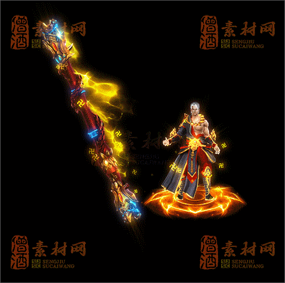 精品传奇剑甲系列素材20250504A：103-1