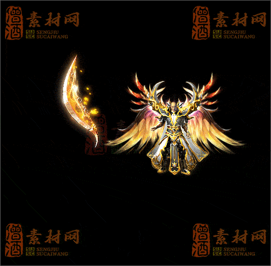 精品传奇剑甲系列素材20250523A：93-1