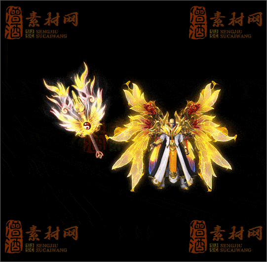 精品传奇剑甲系列素材20250523A：89-1