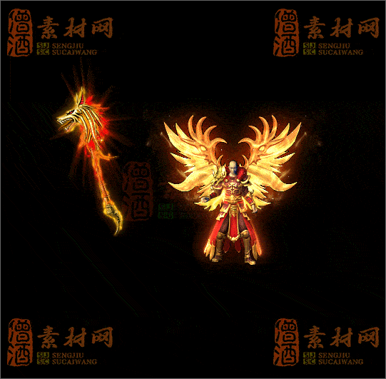 精品传奇剑甲系列素材20250523A：88-1