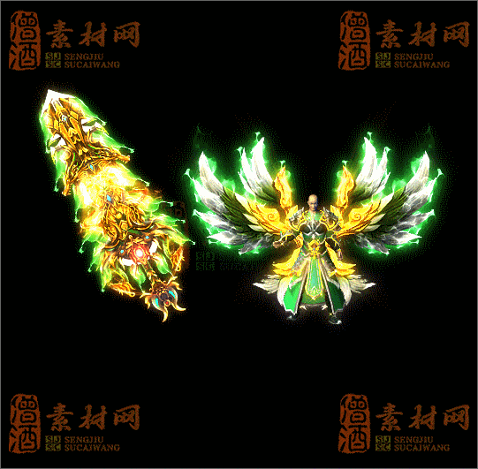精品传奇剑甲系列素材20250523A：79-1
