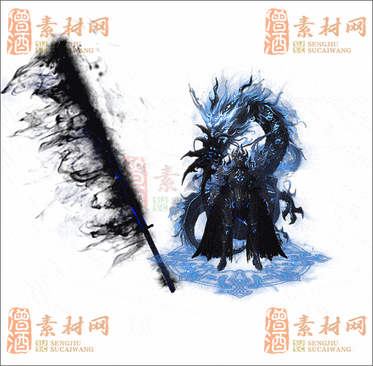 精品传奇剑甲系列素材20250523A：78-1