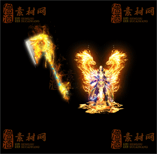 精品传奇剑甲系列素材20250523A：65-1