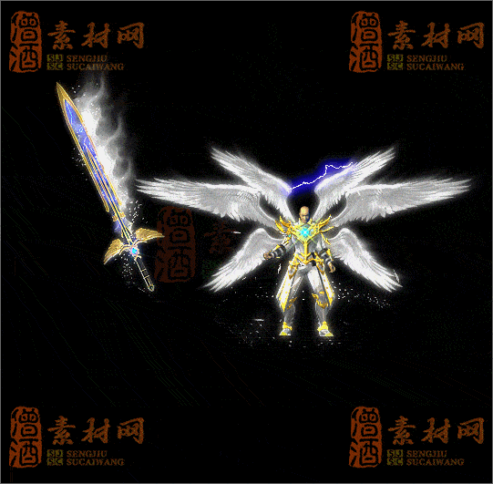 精品传奇剑甲系列素材20250523A：58-1