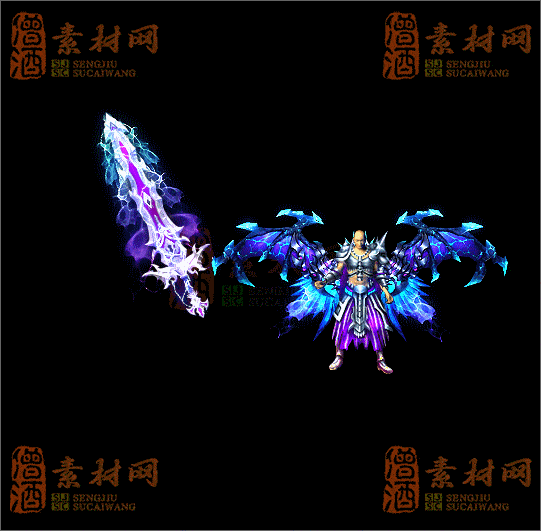 精品传奇剑甲系列素材20250523A：57-1