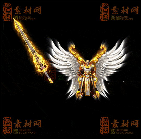 精品传奇剑甲系列素材20250523A：55-1