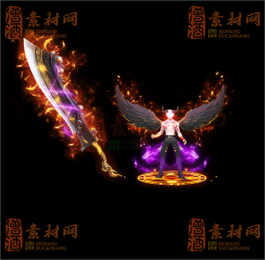 精品传奇剑甲系列素材20250523A：48-1