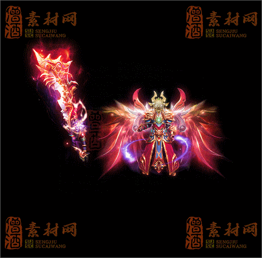 精品传奇剑甲系列素材20250523A：34-1
