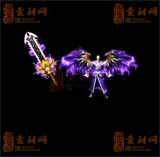 精品传奇剑甲系列素材20250523A：33-1