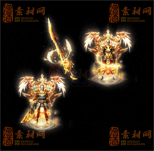 精品传奇男女剑甲系列素材20250523A：183-1