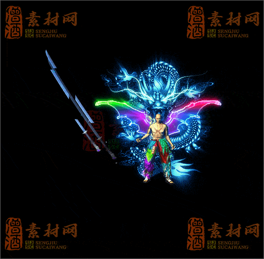 精品传奇剑甲系列素材20250523A：178-1