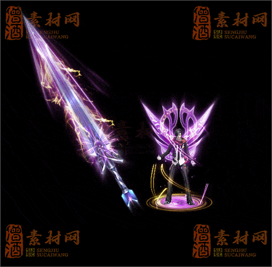 精品传奇剑甲系列素材20250523A：170-1