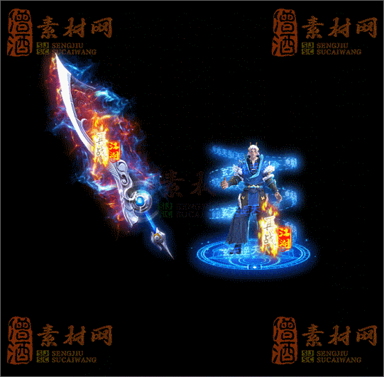 精品传奇剑甲系列素材20250523A：149-1