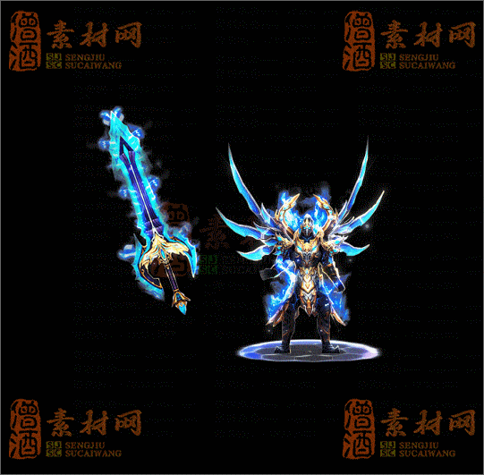 精品传奇剑甲系列素材20250523A：145-1