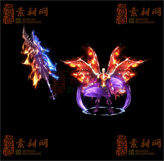 精品传奇剑甲系列素材20250523A：141-1